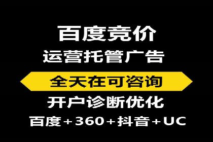 视频内容创作中的信息流大师应用案例
